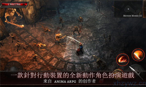 安卓-奥尼罗-内置mod菜单-游戏A客栈