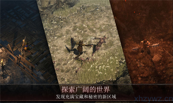 奥尼罗v1.3.4（内置mod菜单）动作角色扮演游戏 暗黑刷子类游戏推荐