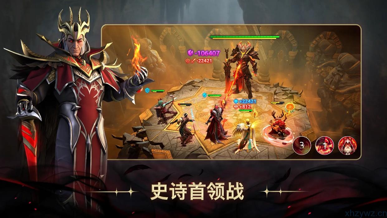 魔法时代内置菜单爽玩 无敌秒杀