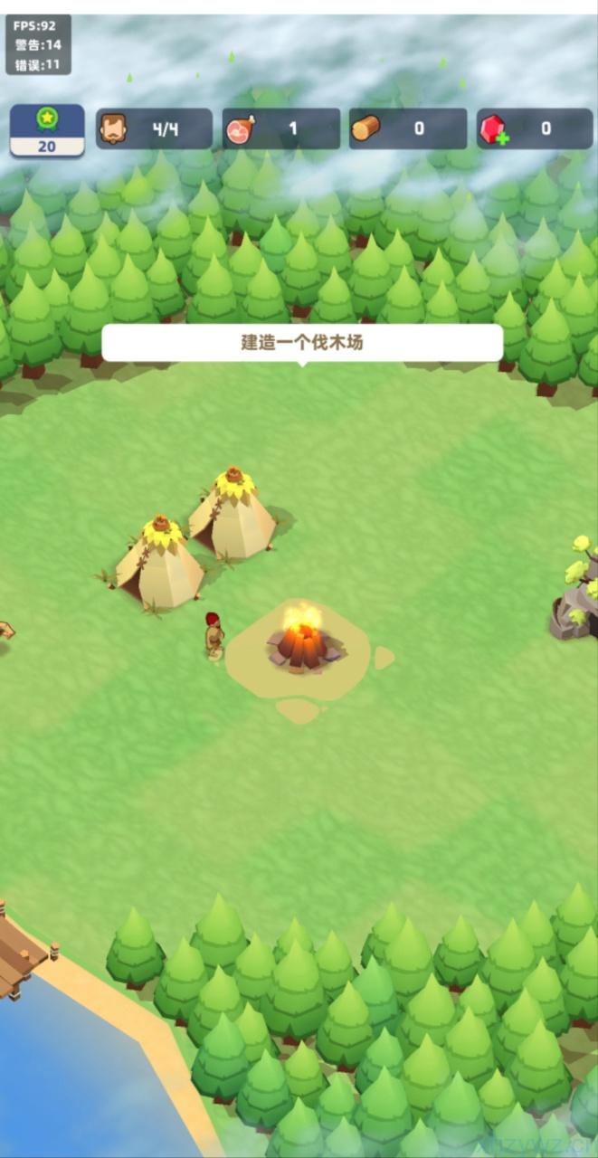 深渊看守者免广无限资源 支持双端 iOS 网页版