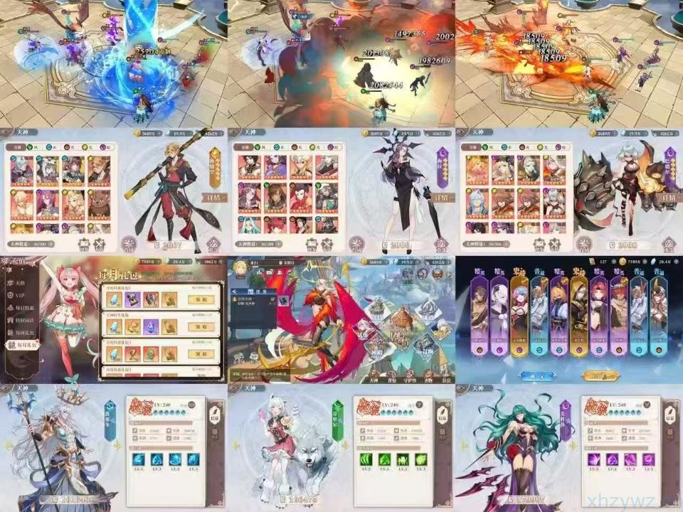 水晶传说精品游戏无限内购 游戏推荐