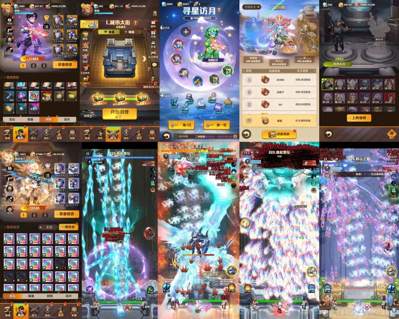 向僵尸开炮后台无限资源