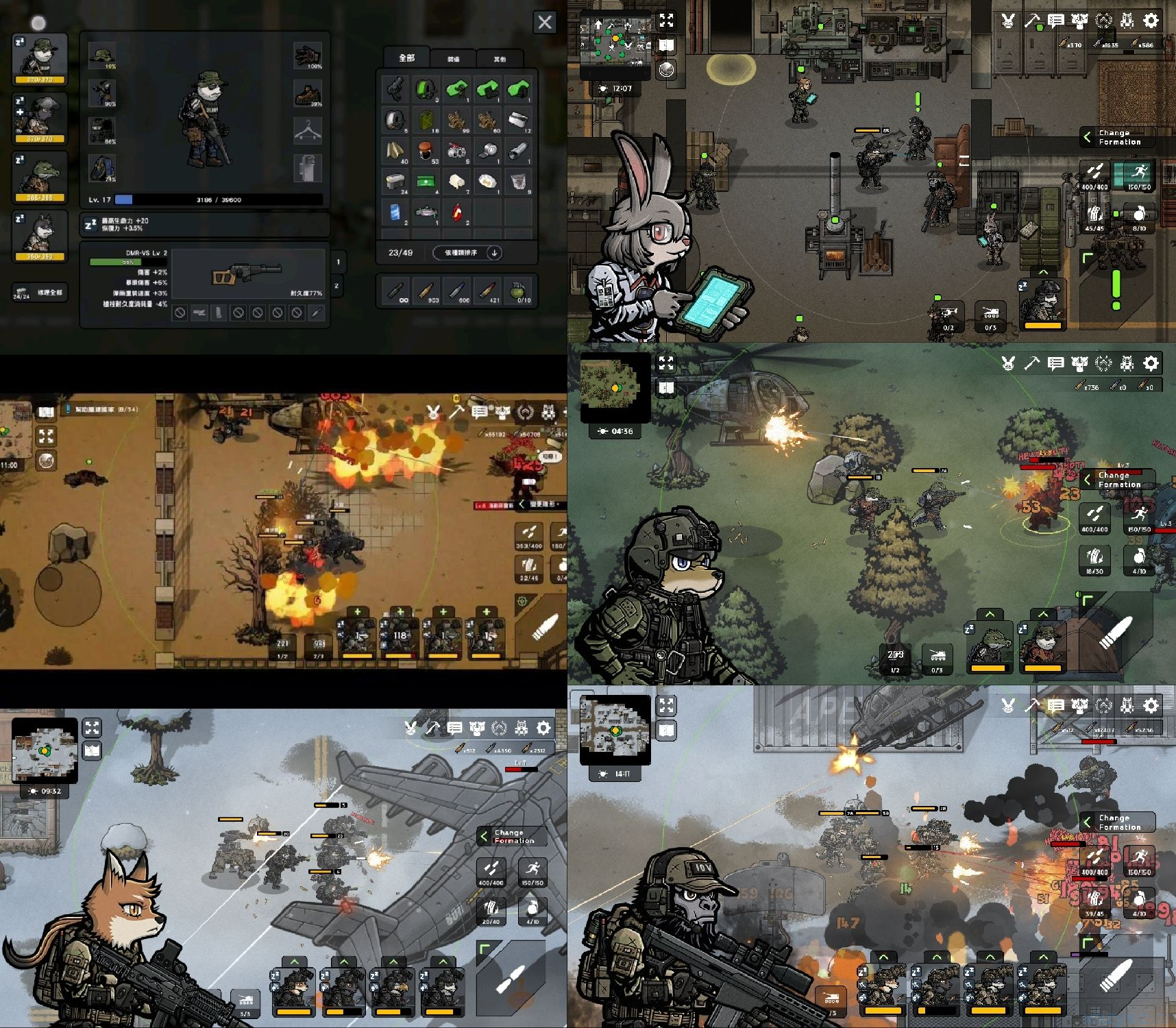 物种战争2启示录无限内购