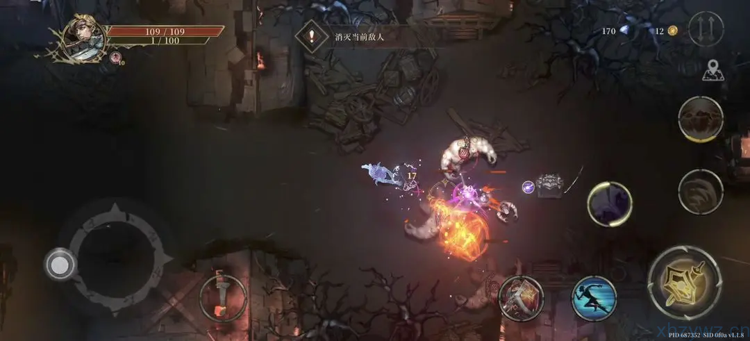 steam移植手游-深渊之影V1.1.8