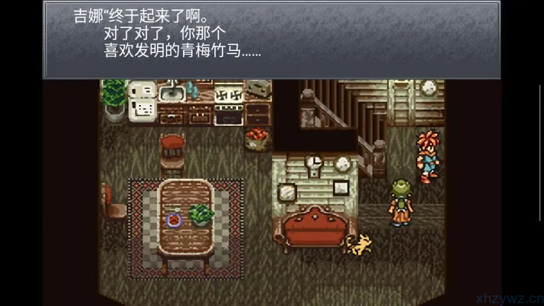 steam移植手游-超时空之轮V2.4.1 IGN游戏RPG排行第1