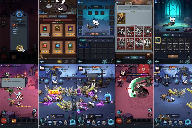 失落地下城内置GM无限资源（安卓苹果）