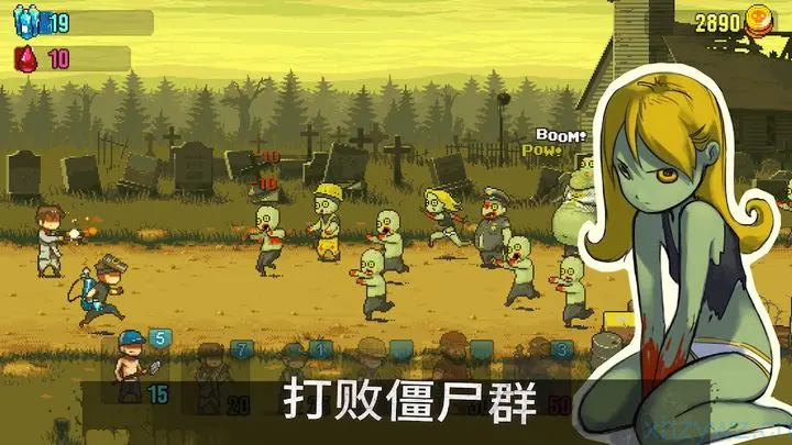 【手游推荐】死亡威胁僵尸战争