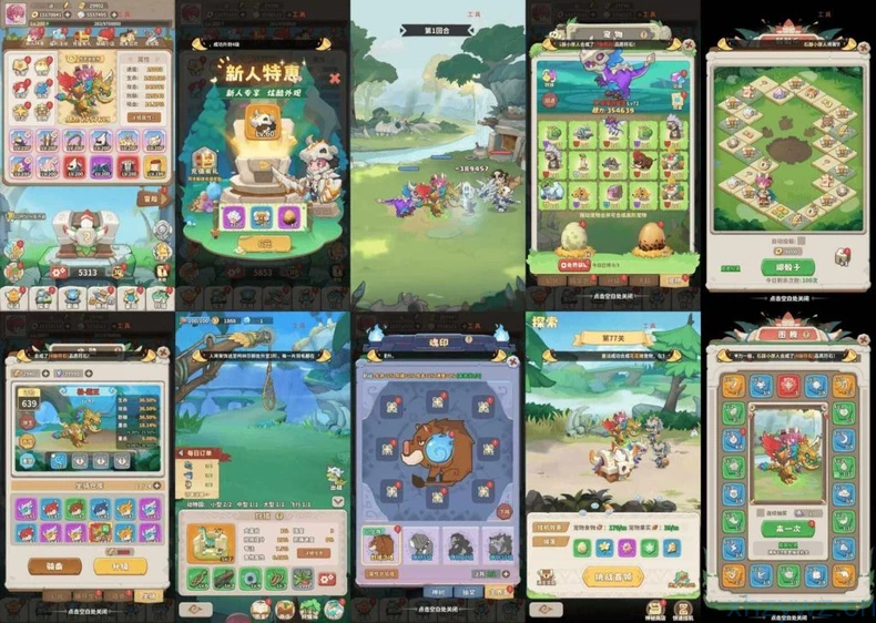 冒险与召唤内置GM无限内购（安卓苹果）