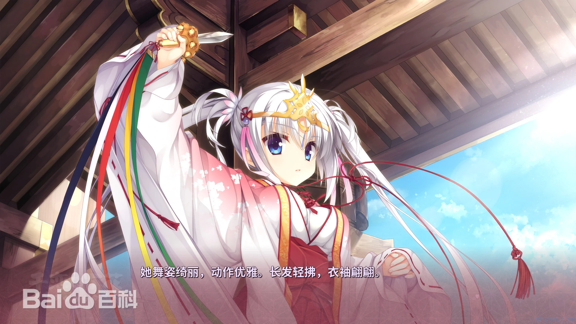 千恋万花安卓版本 绅游 重新补新下载链接，之前的都违规了