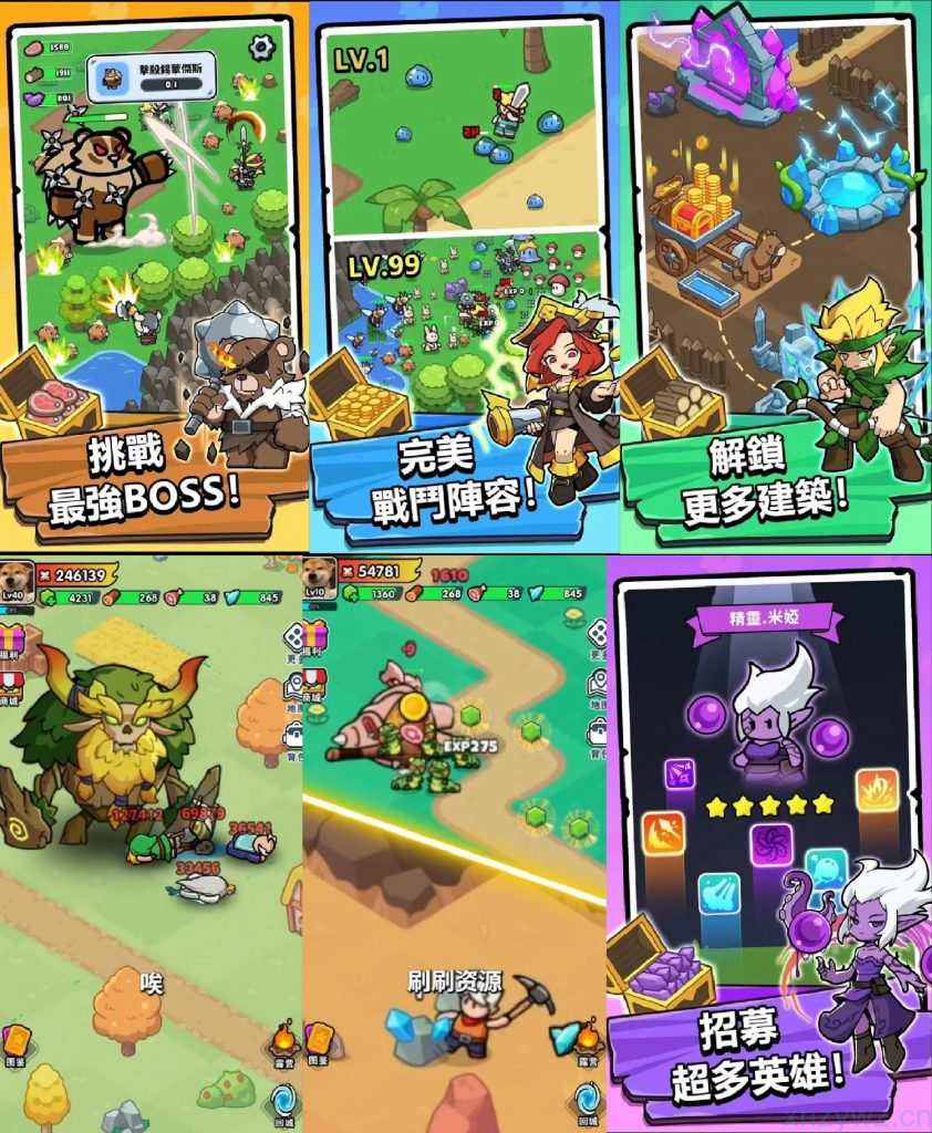 勇者佣兵团无限内购破解游戏