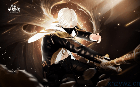 洛奇英雄传 单机断网版