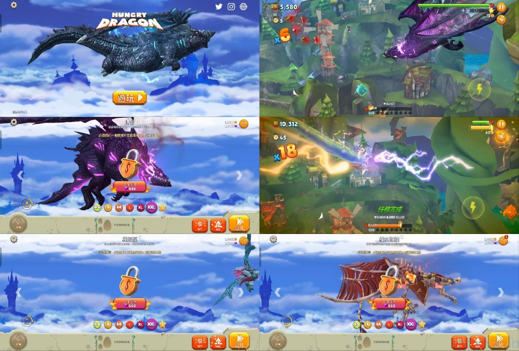 饥饿龙无限资源内购游戏