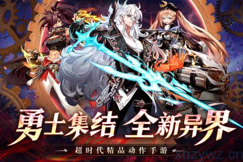 战斗法则(修复）