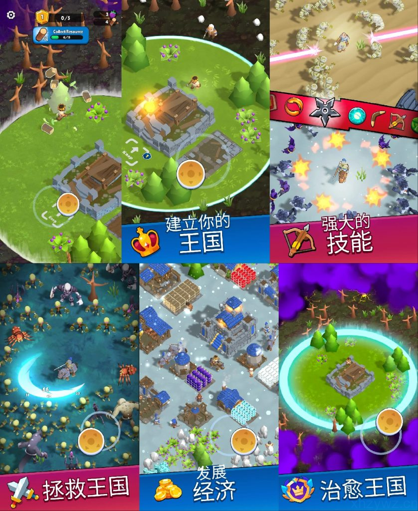 末日城堡无限内购奔奔王国同款