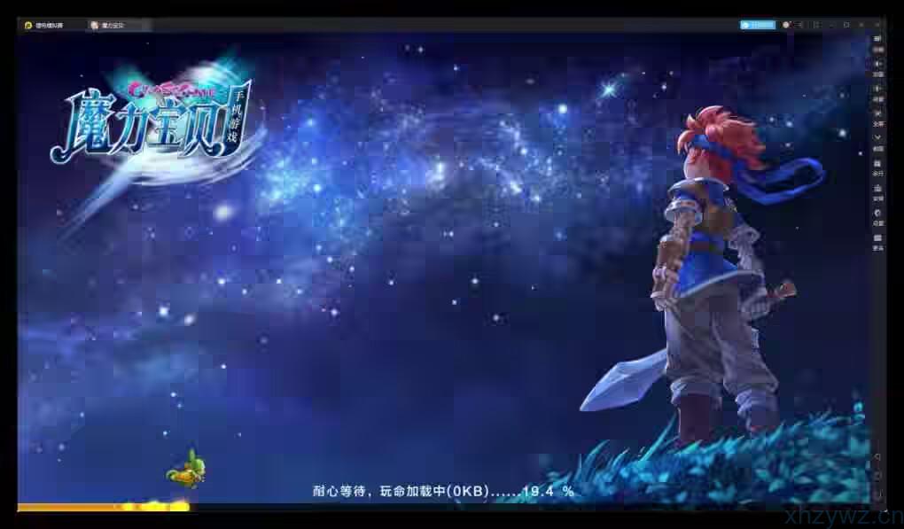 魔力宝贝GM后台