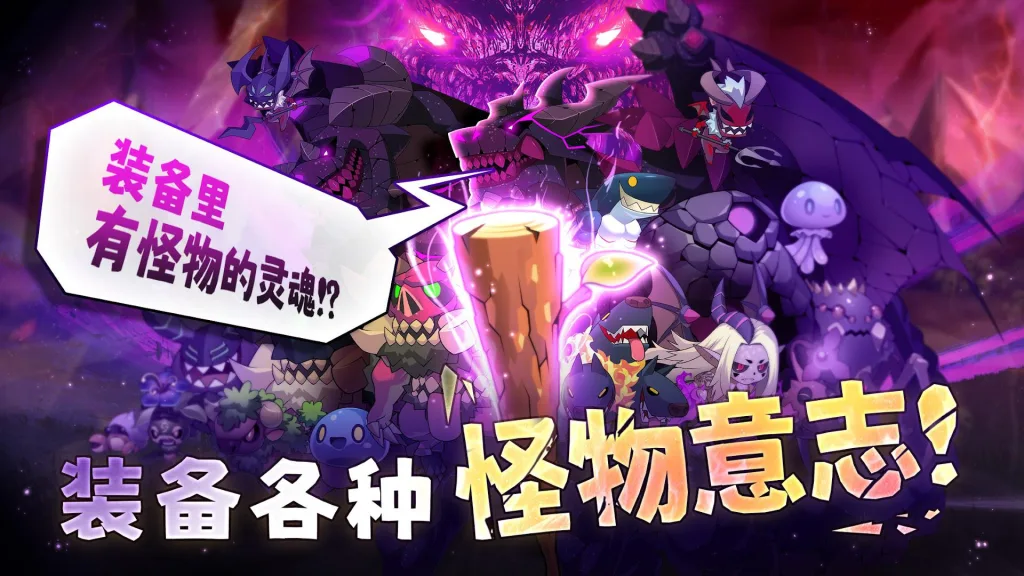 99强化木棍（版本更新）